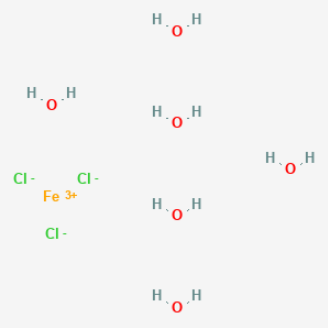 Iron Chloride Hexahydrate 